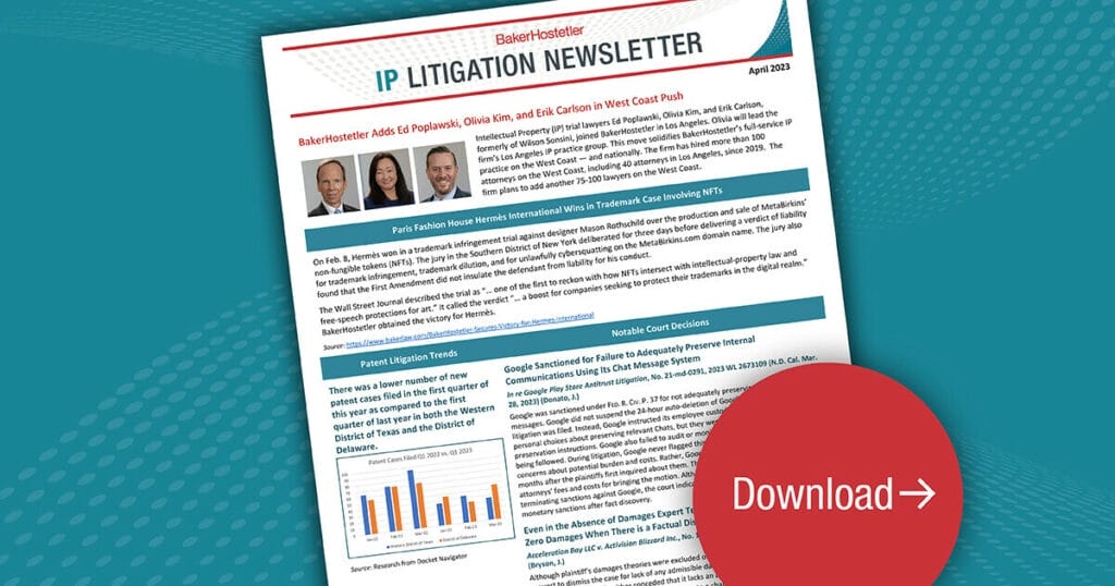 July IP Litigation Newsletter